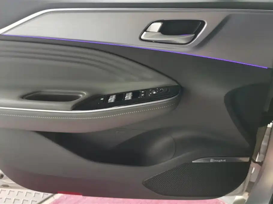 Aion AION S Plus