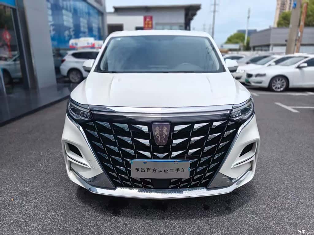 Roewe iMAX8, 2024 3