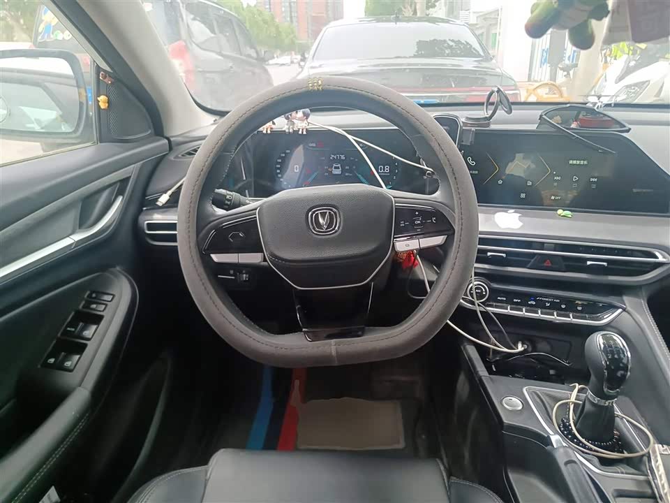 Changan Yidong