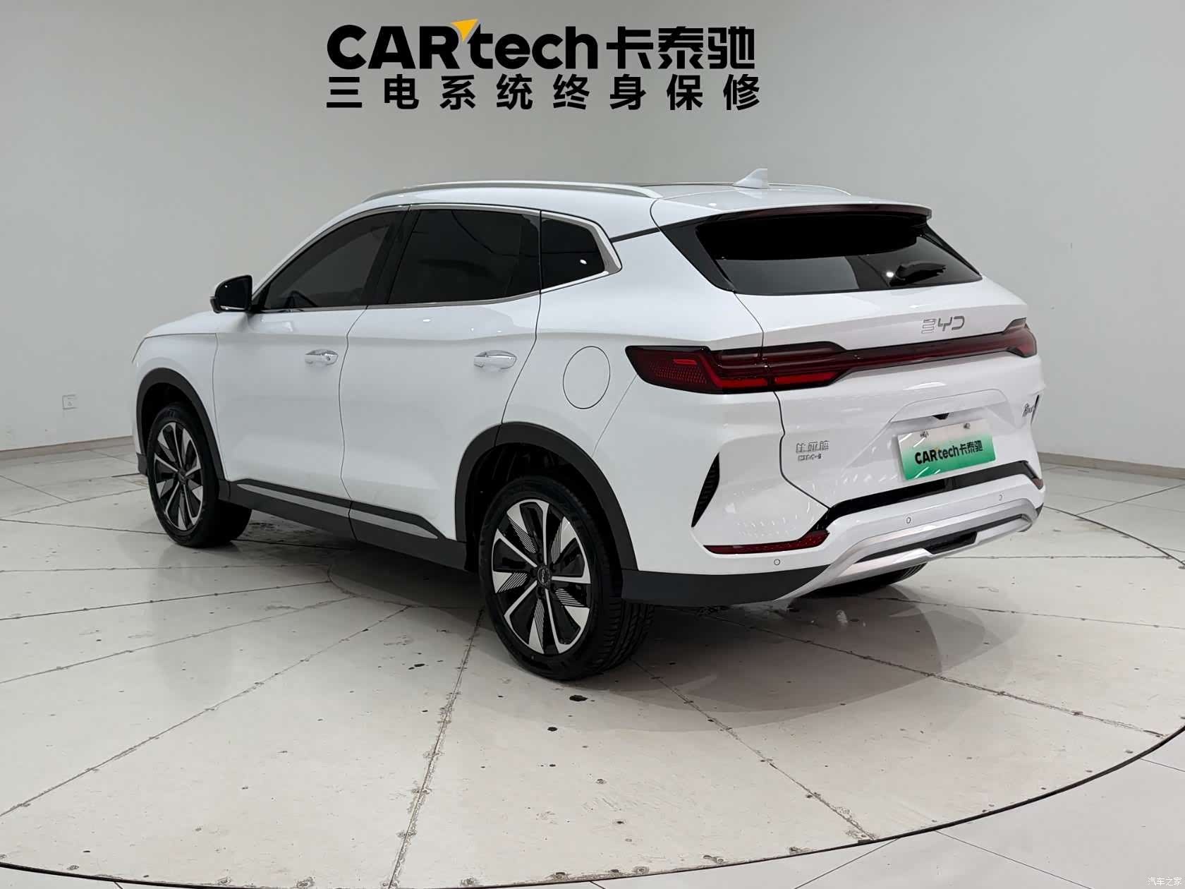 BYD Song, 2024 все фото