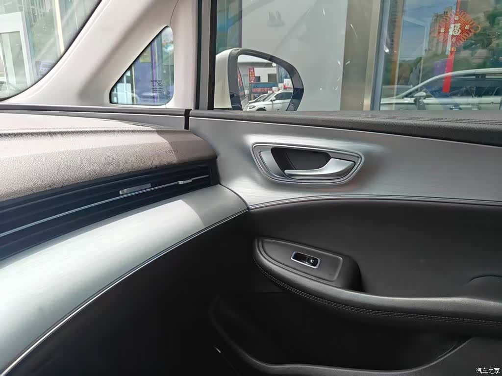 Roewe iMAX8, 2024 10