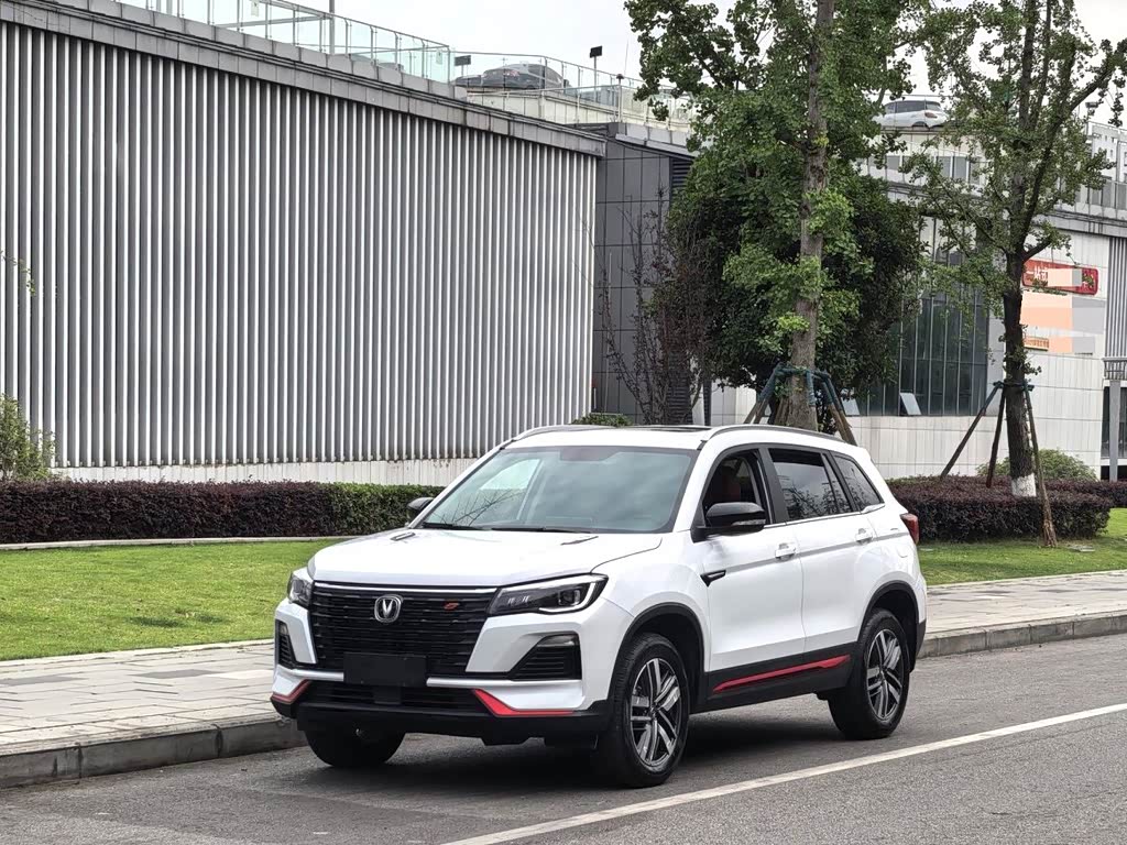 Changan CS75