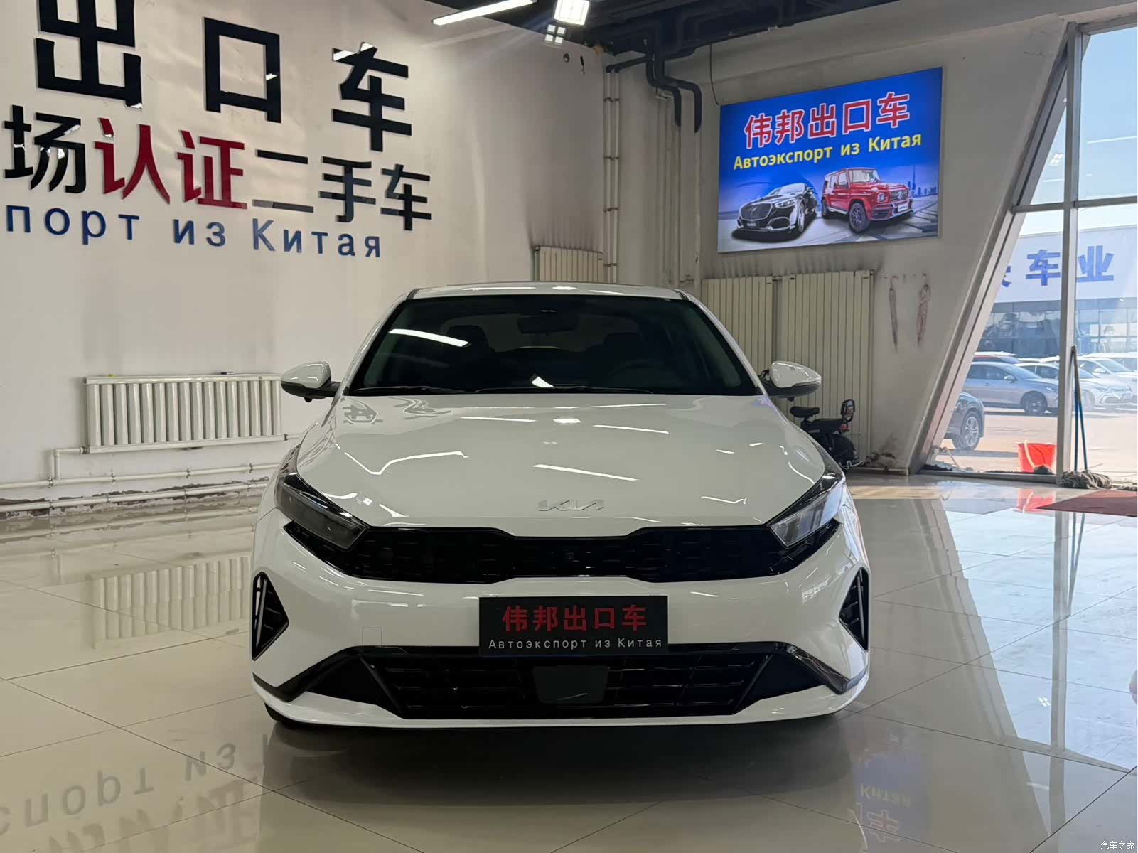 Kia K3, 2023 2