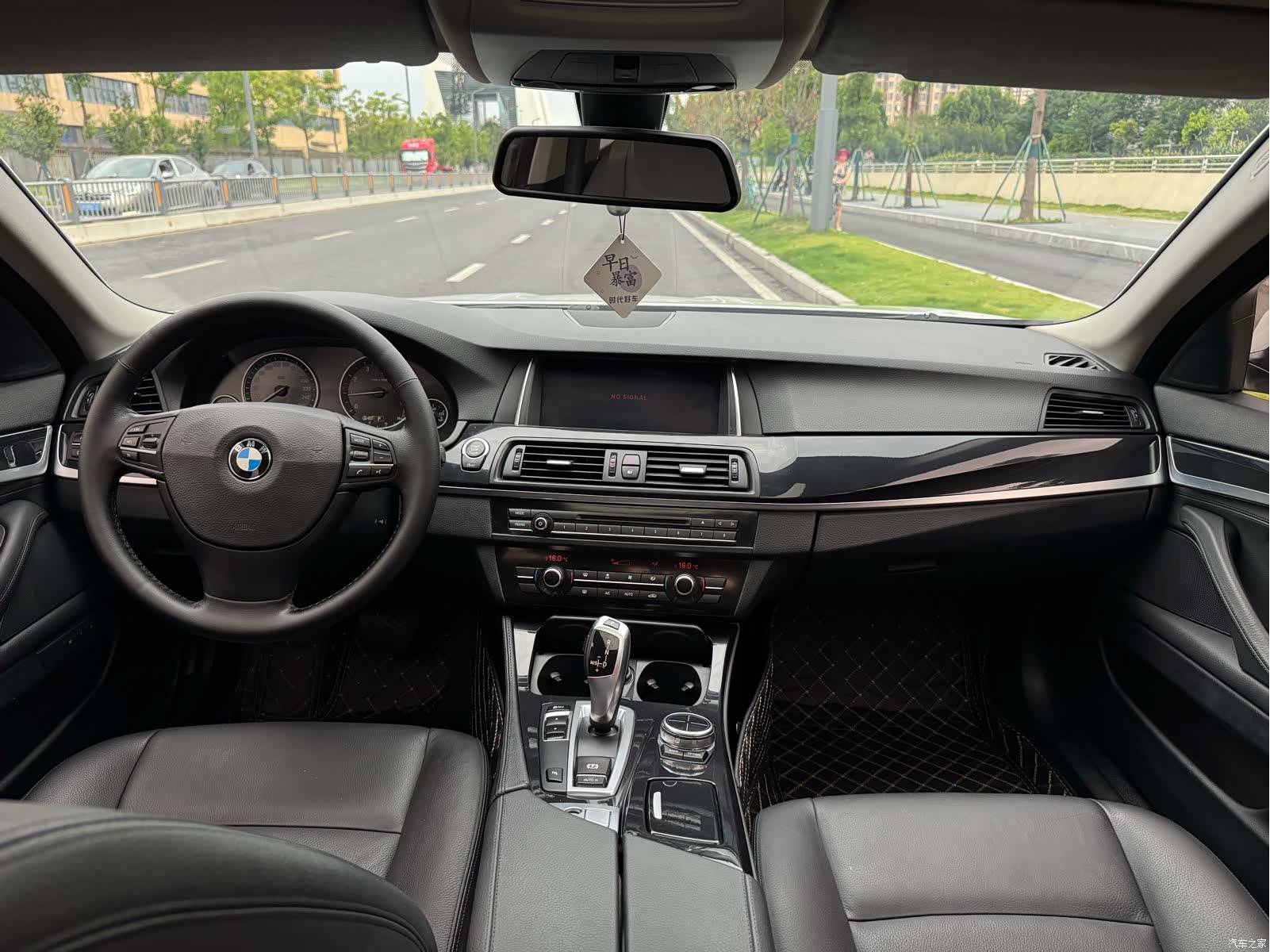 BMW 5 Series, 2016 7