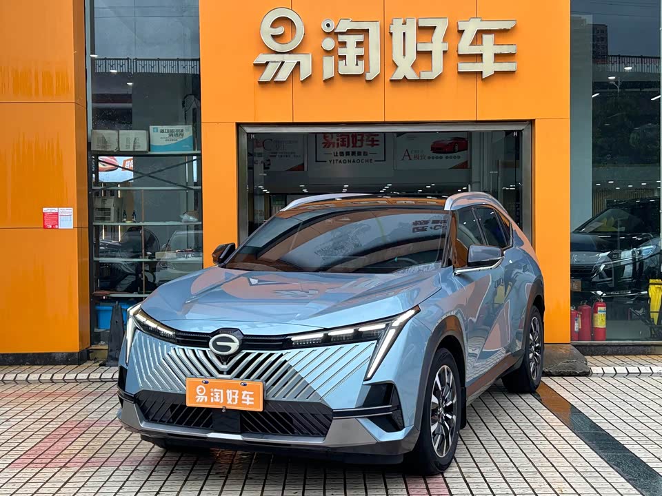 Trumpchi Shadow cool Trumpchi Shadow cool