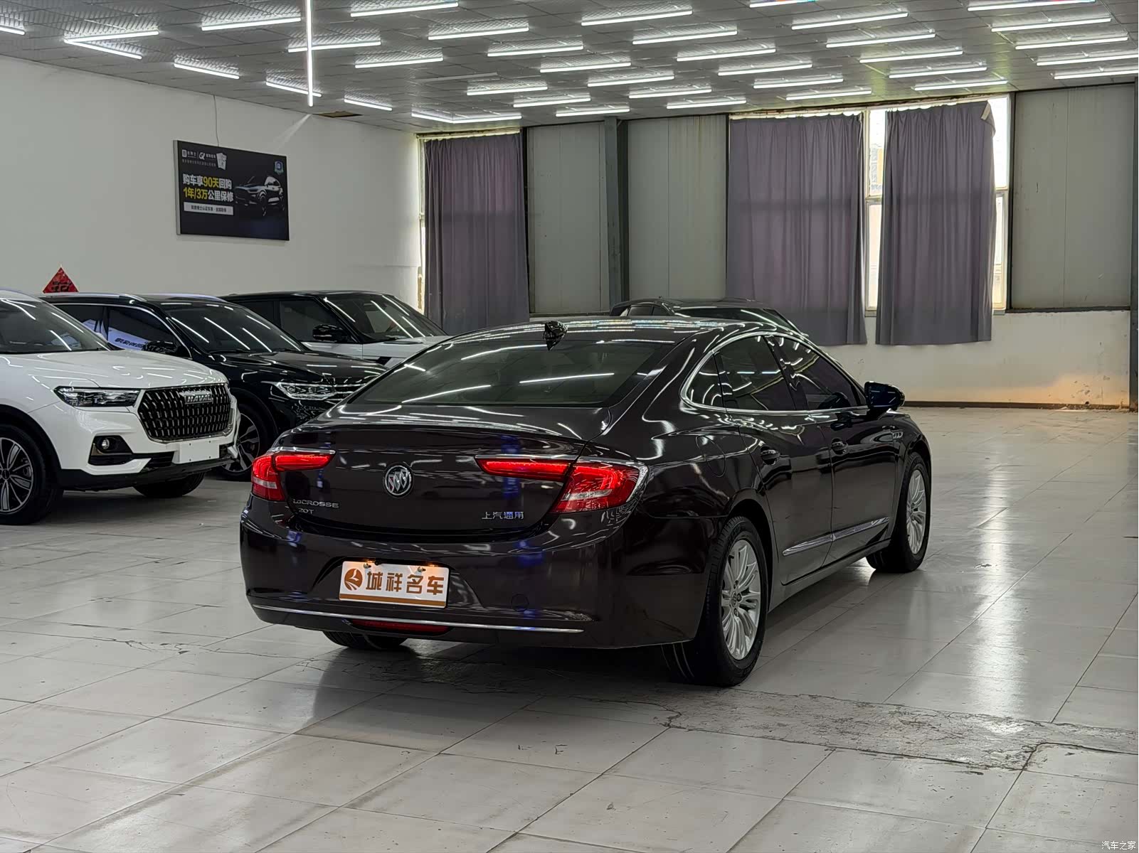 Buick LaCrosse, 2017 8