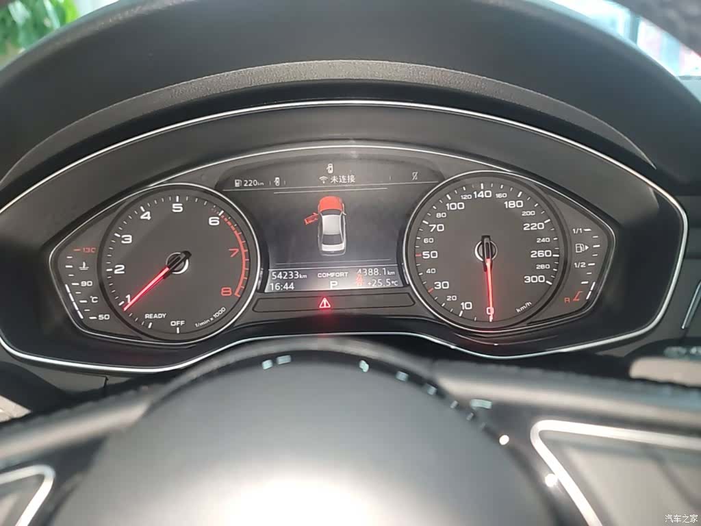 Audi A4L, 2019 12