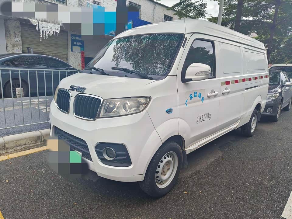 Shineray Good Luck No. 1