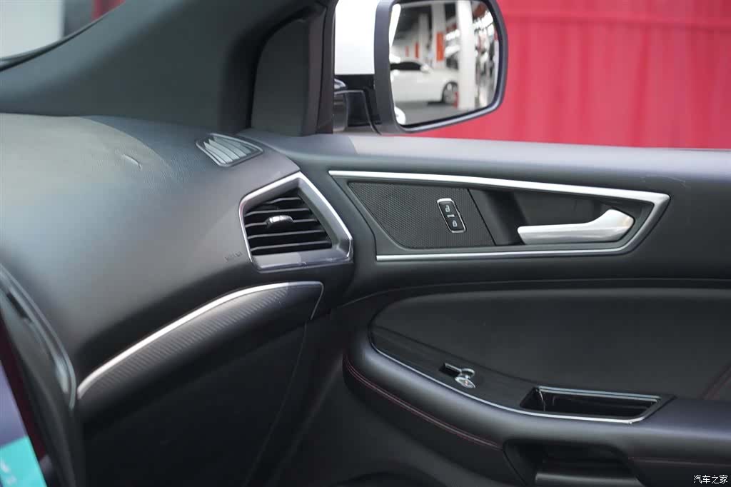 Ford Edge, 2020 13