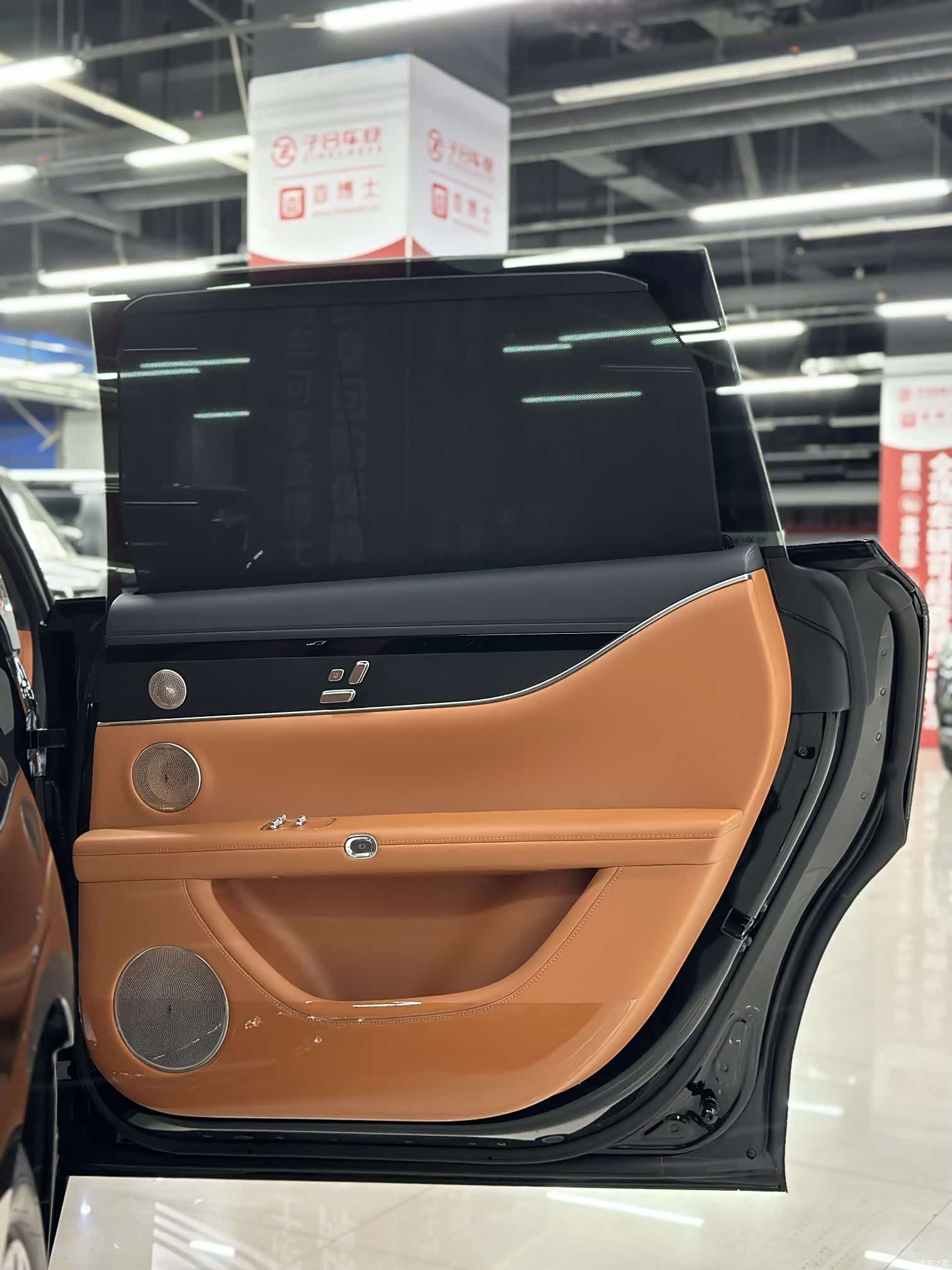 Stelato S9, 2026 19