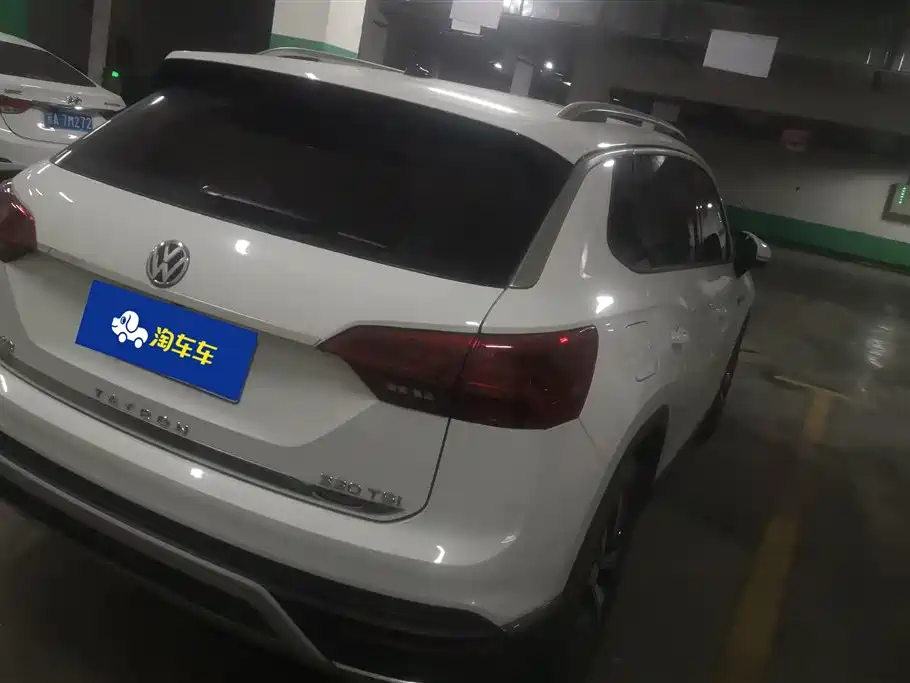 Volkswagen Tanyue Volkswagen Tanyue
