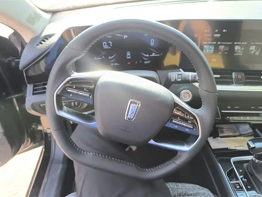 Besturn B70