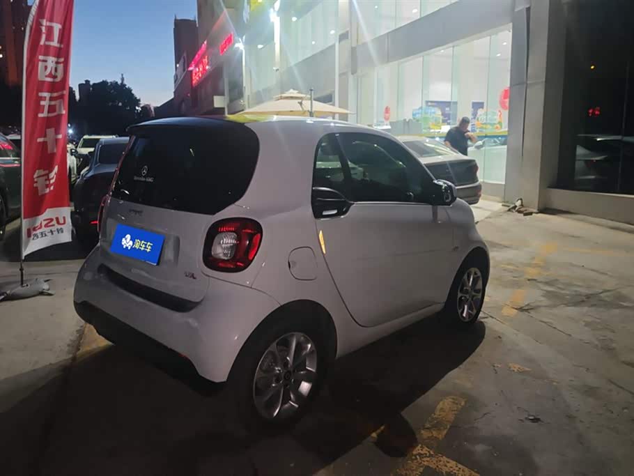 smart fortwo
