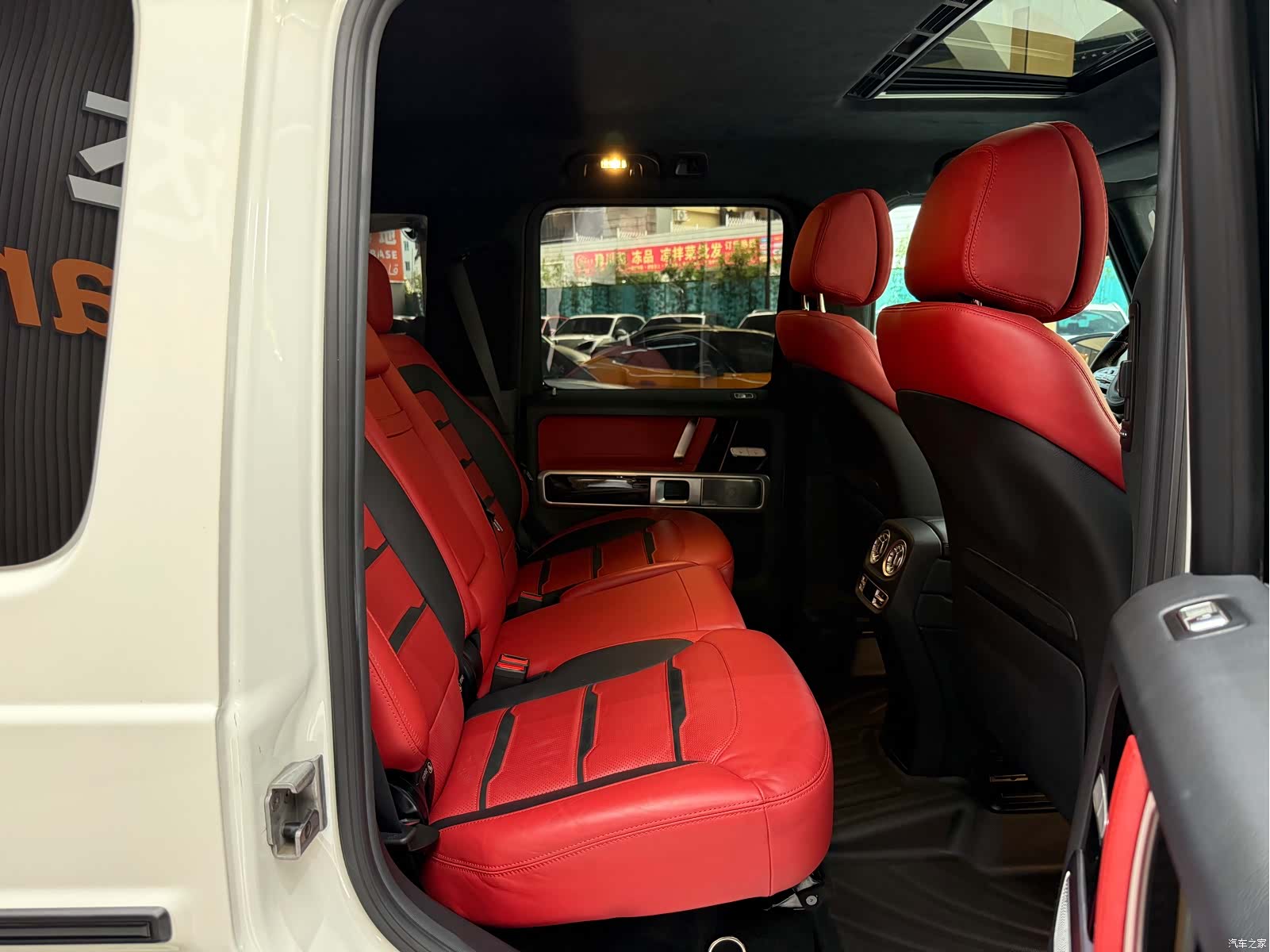 Mercedes-Benz G-Class, 2021 25