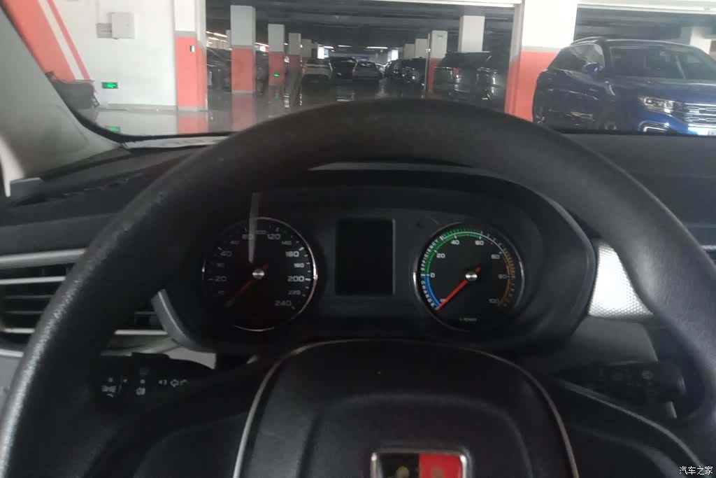 Roewe Ei5, 2018 13