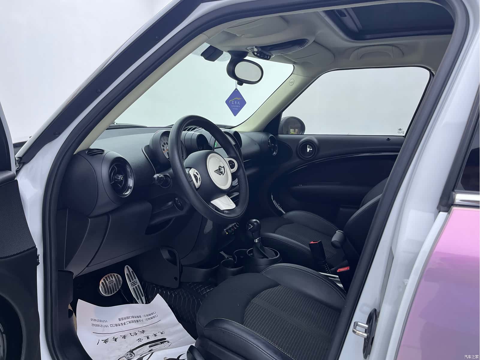 Mini Countryman, 2014 14