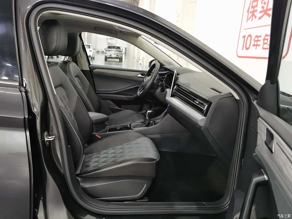 Volkswagen Sagitar, 2022 23