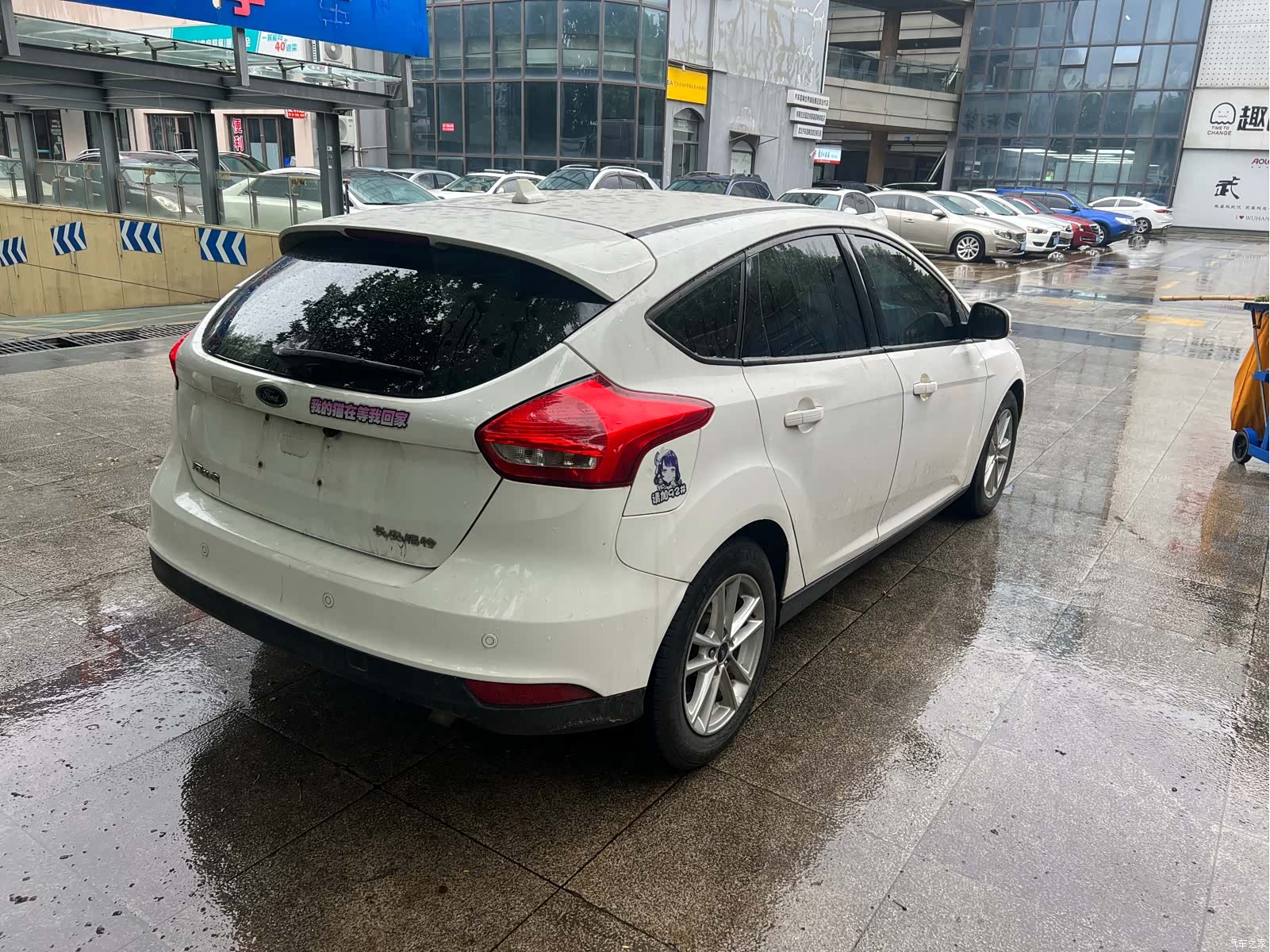 Ford Focus, 2016 9