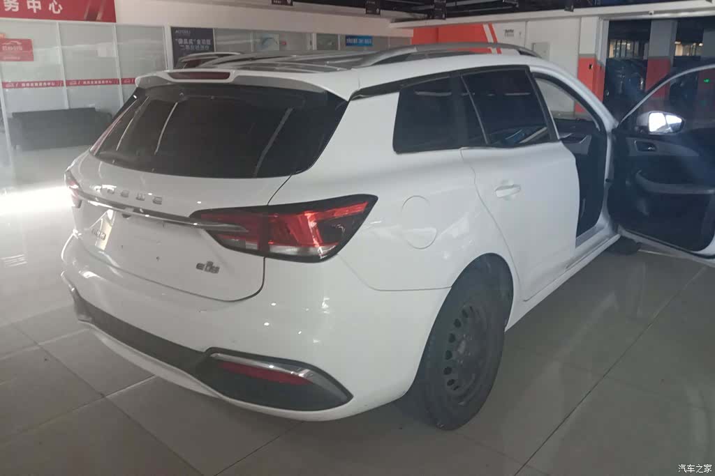 Roewe Ei5, 2018 3