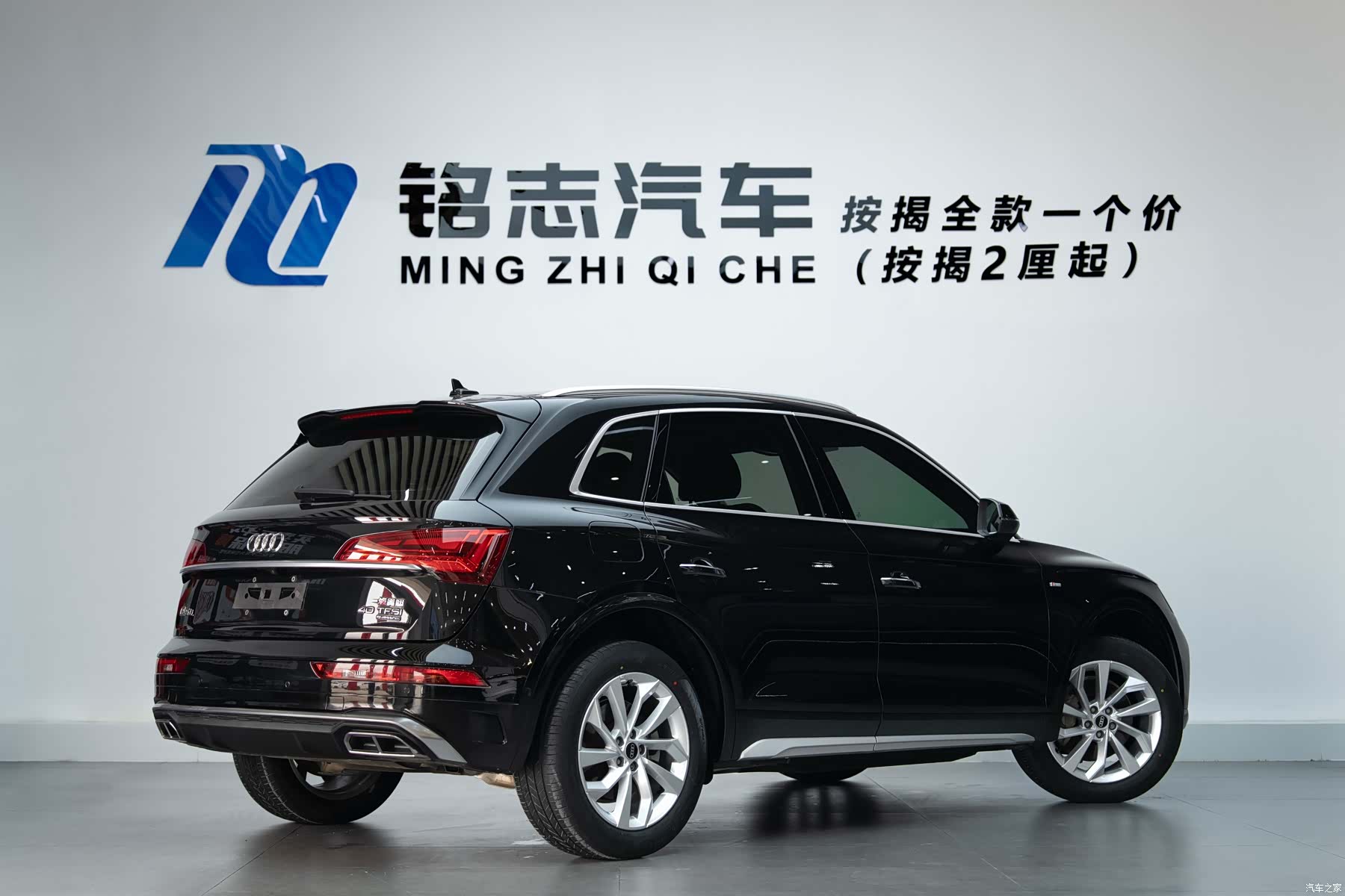 Audi Q5L, 2022 4