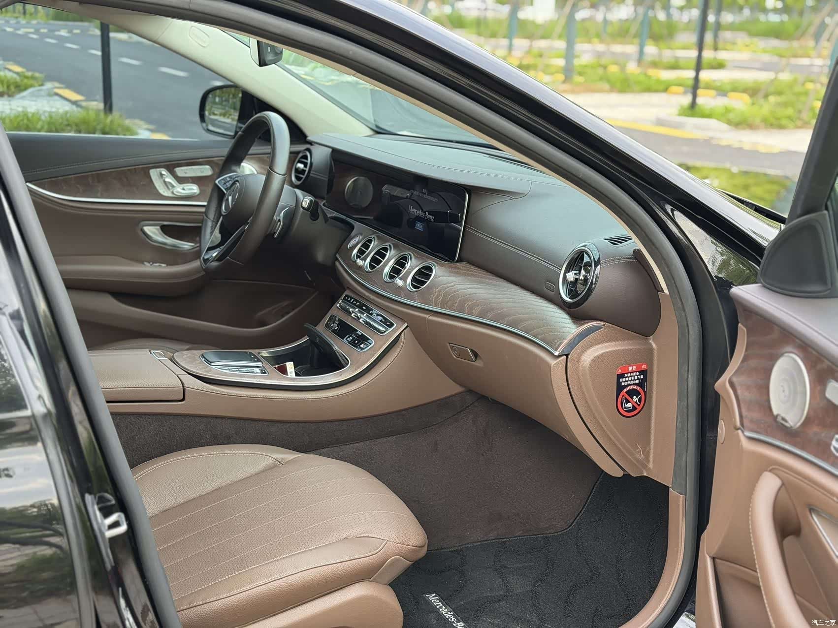 Mercedes-Benz E-Class, 2023 6