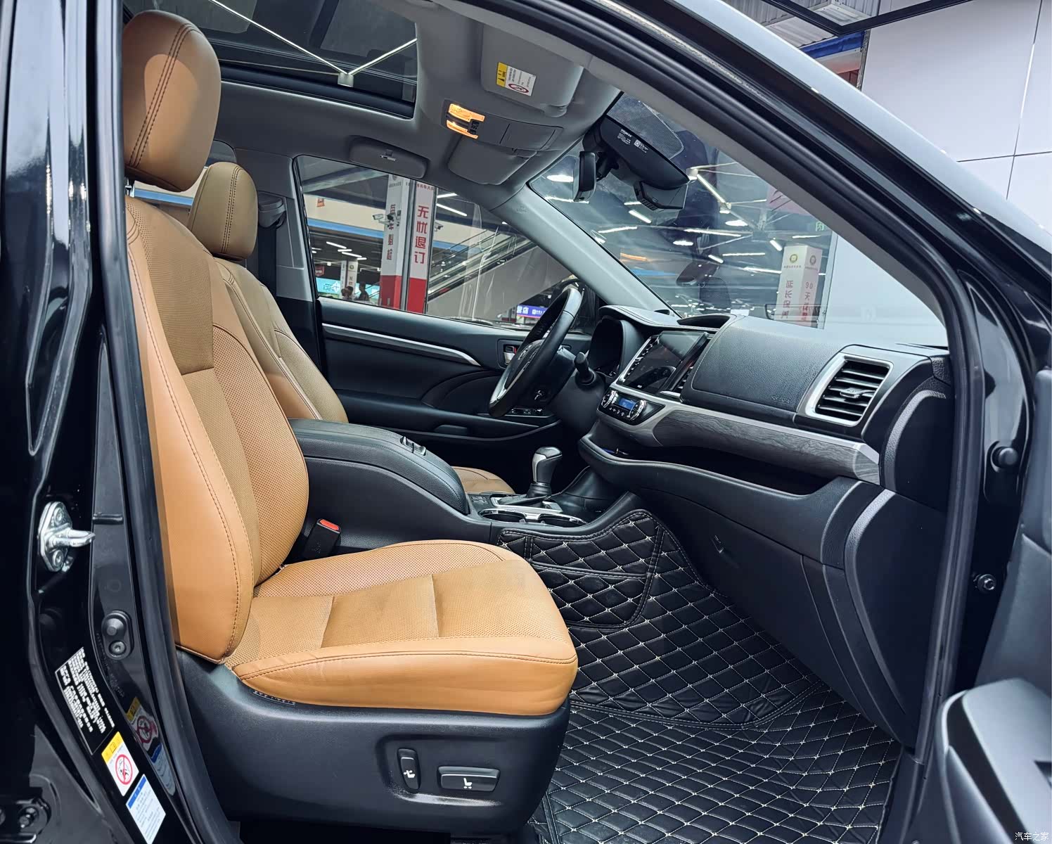 Toyota Highlander, 2020 17