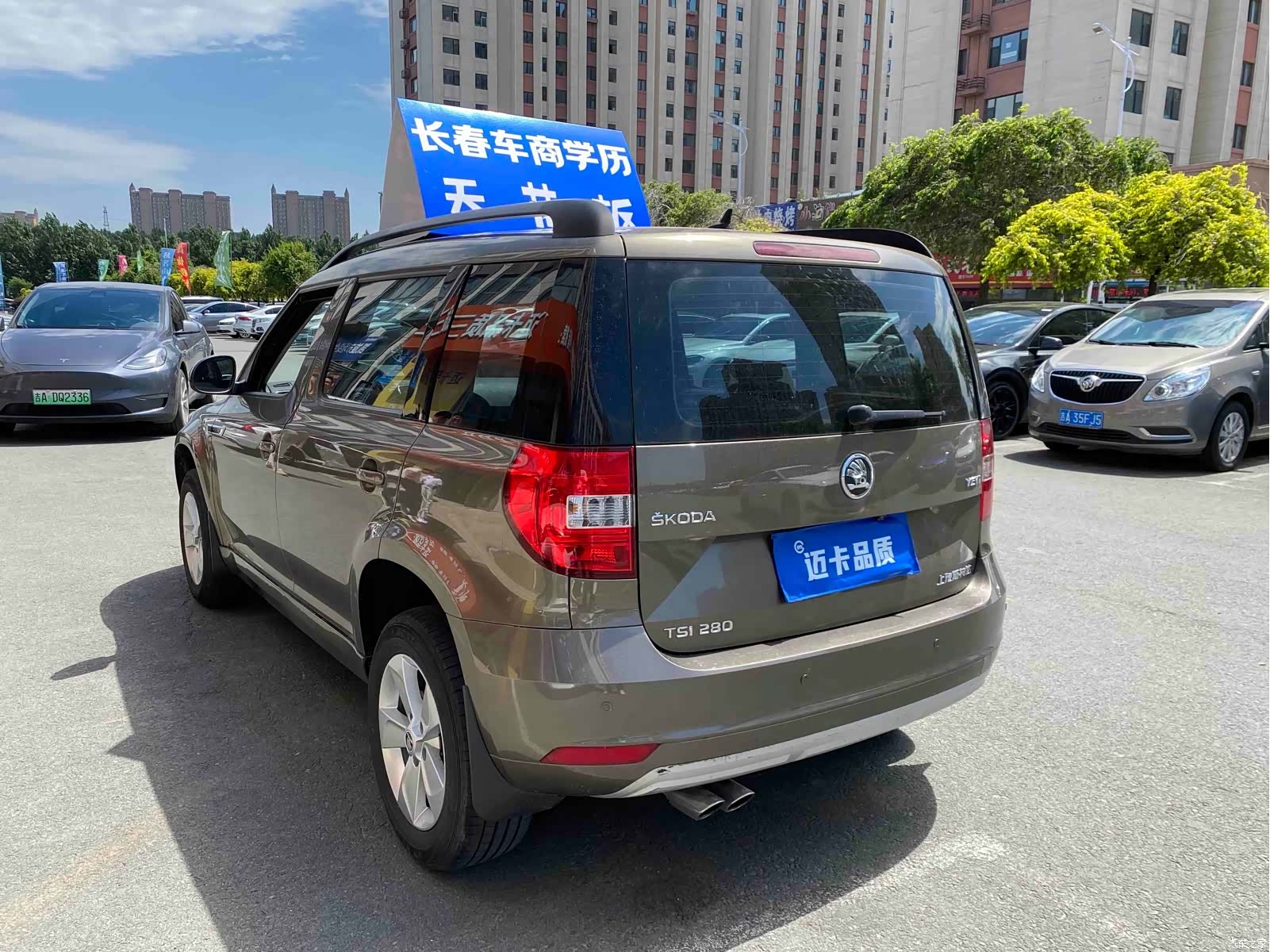 Skoda Yeti, 2017 все фото