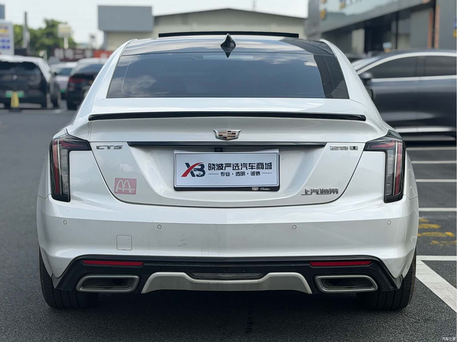 Cadillac CT5, 2024 все фото