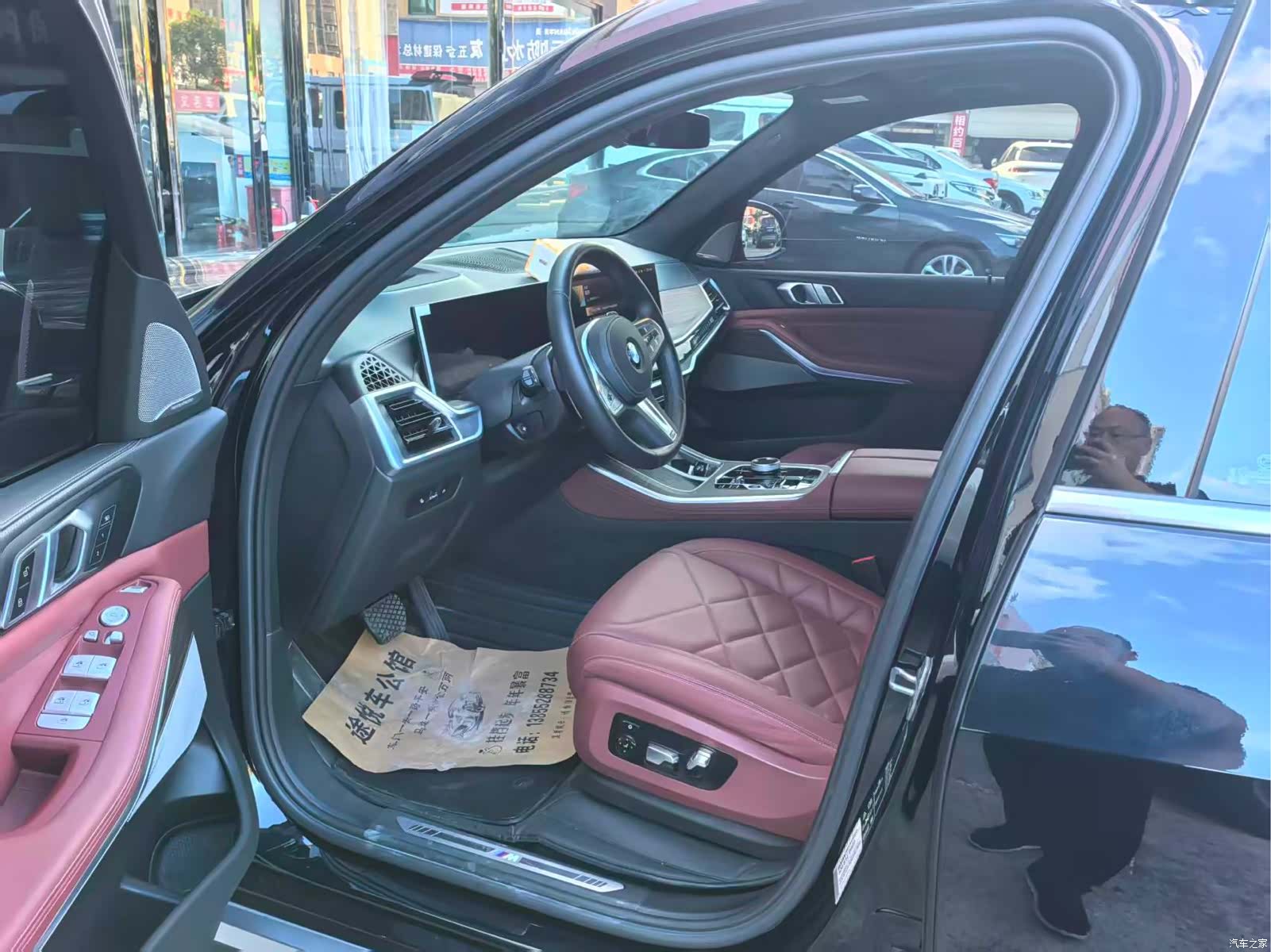 BMW X5, 2024 4