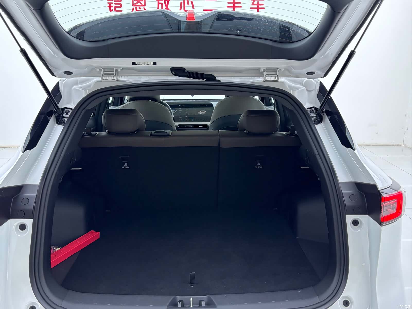 Changan CS55, 2026 8