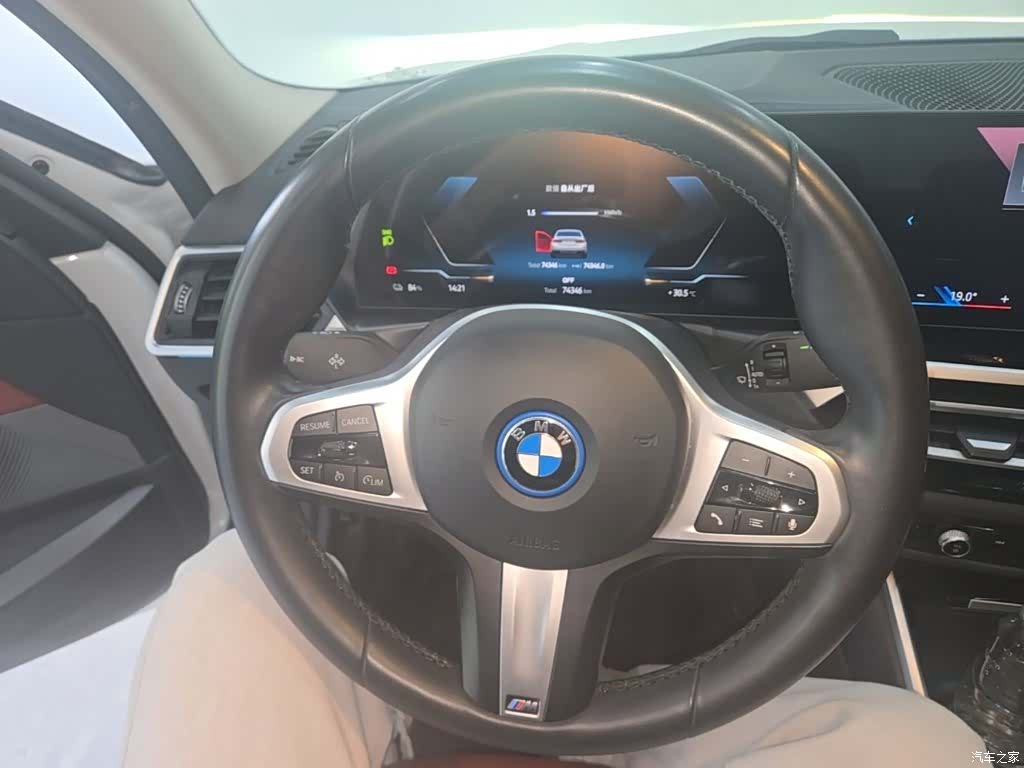 BMW i3, 2024 11