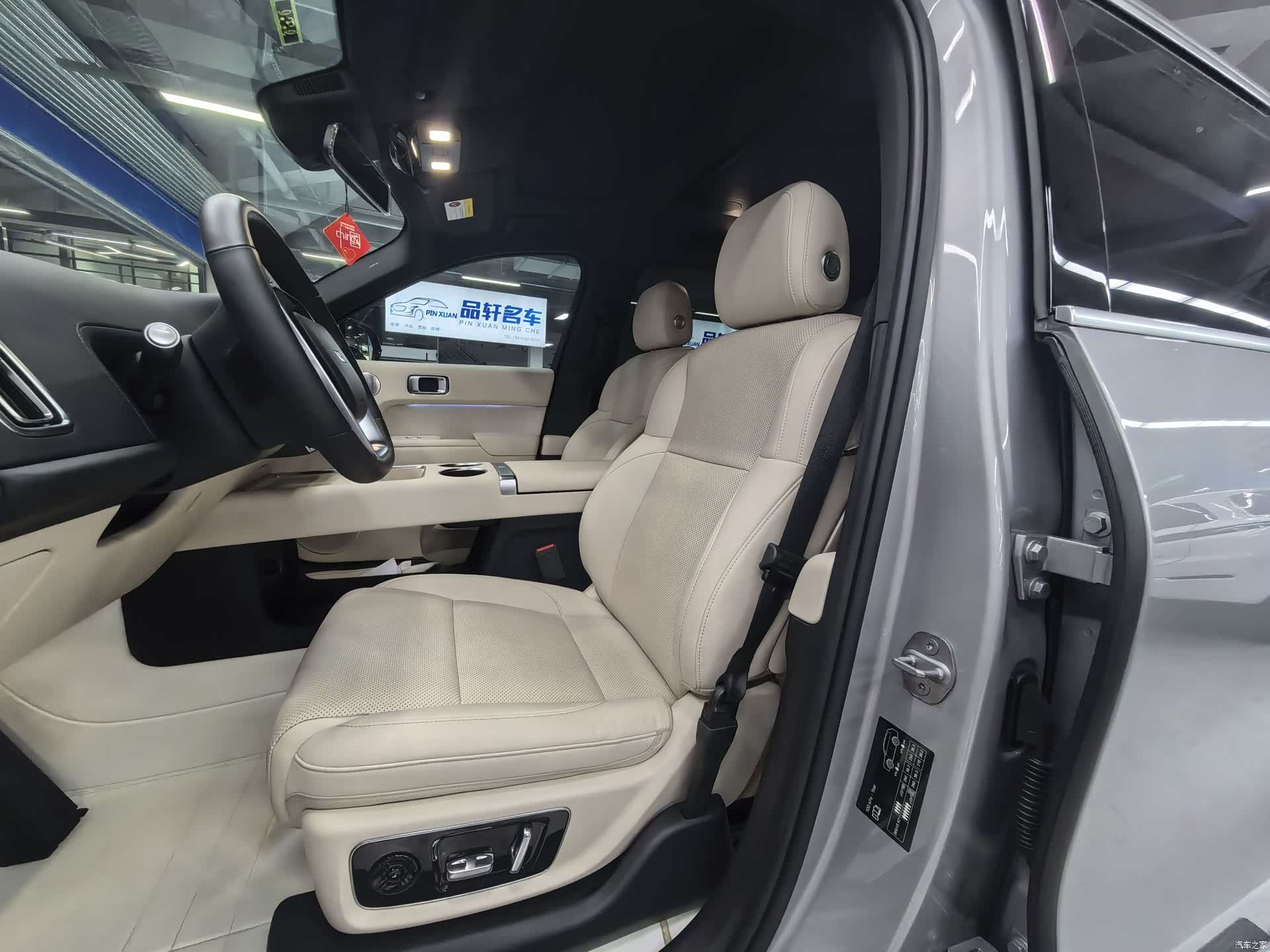Li Auto L9, 2024 все фото