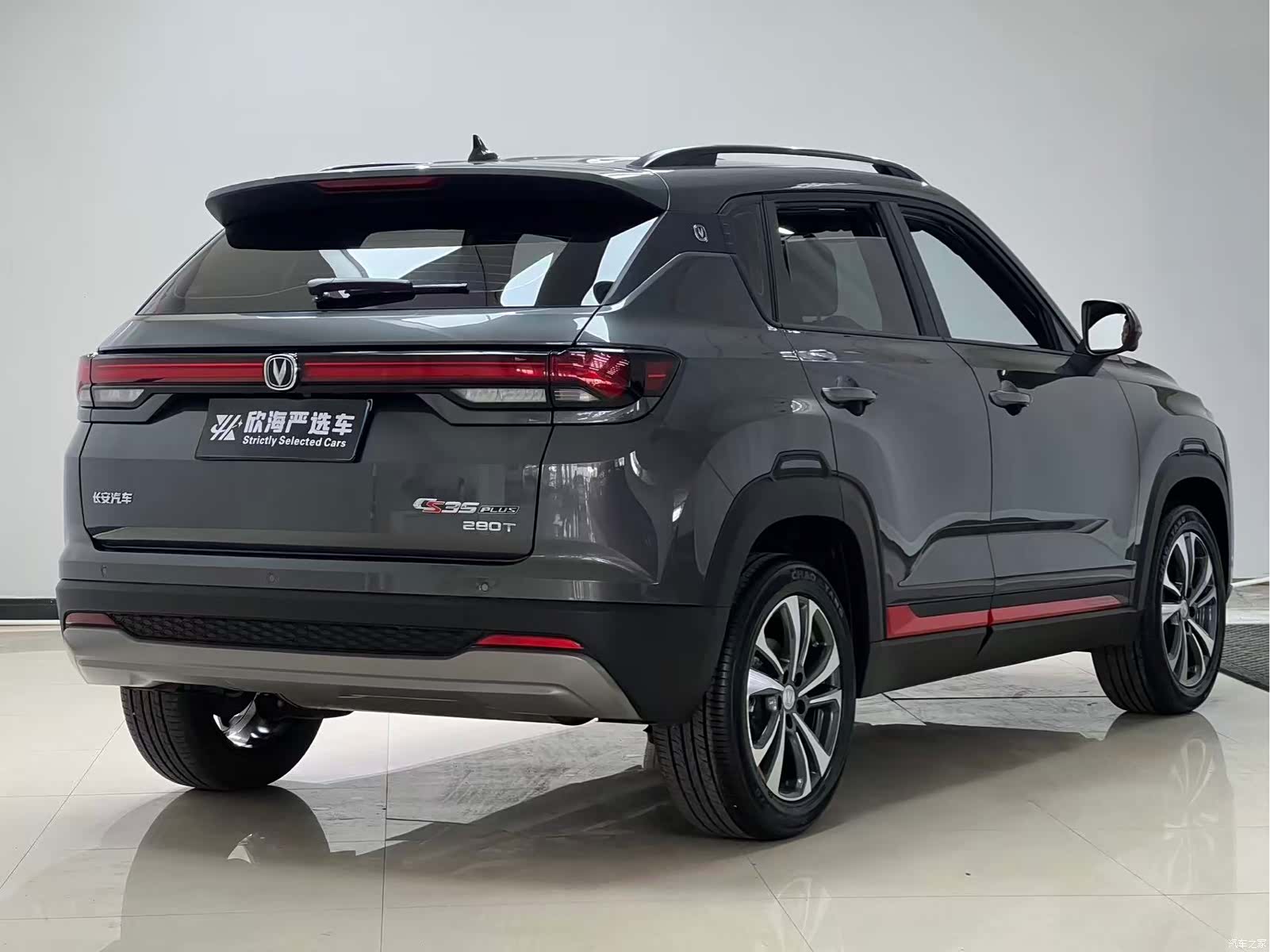 Changan CS35, 2023 6
