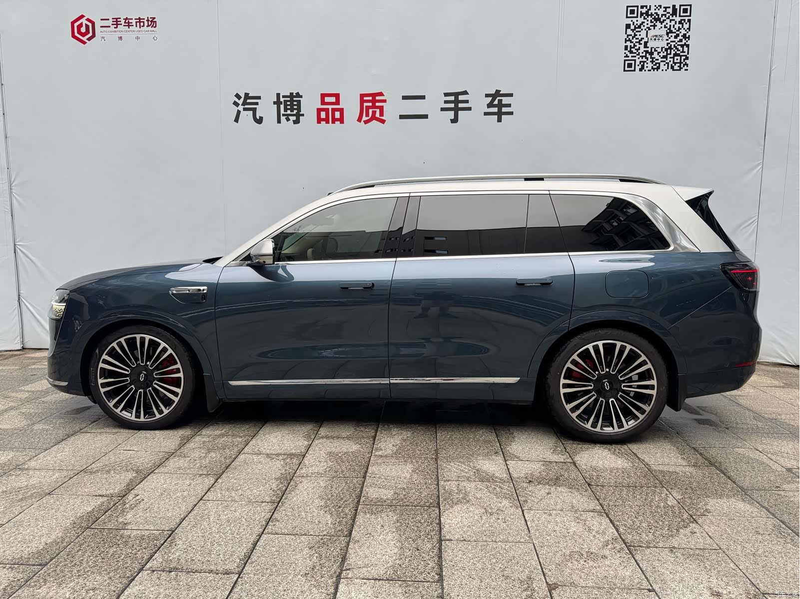 AITO M9, 2024 4