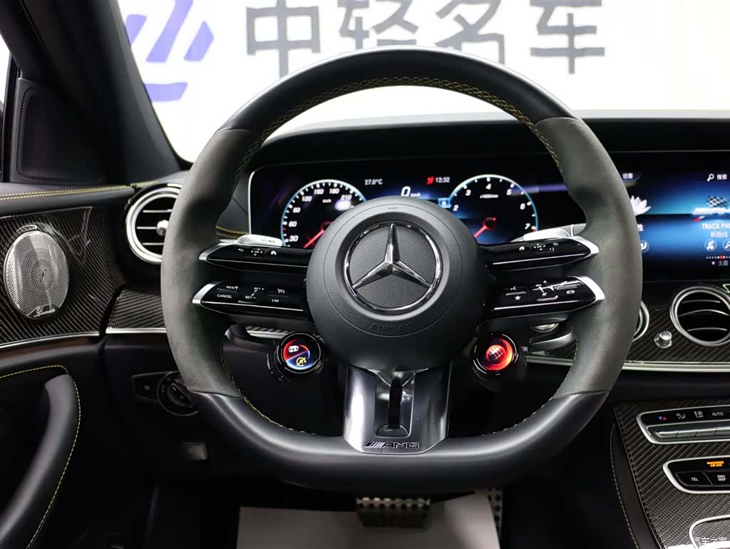 Mercedes-Benz E-Class, 2021 13