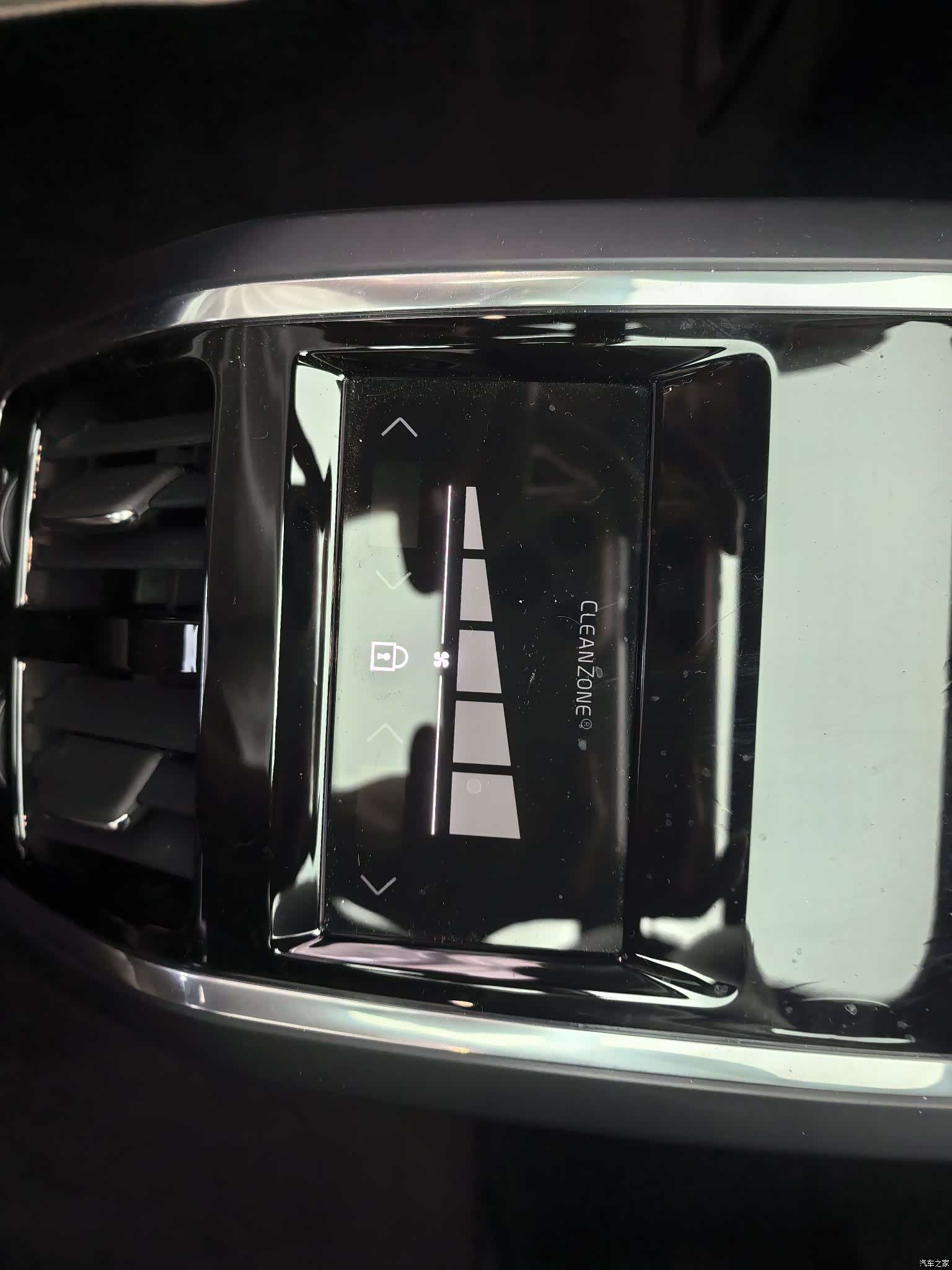 Volvo S90, 2025 12