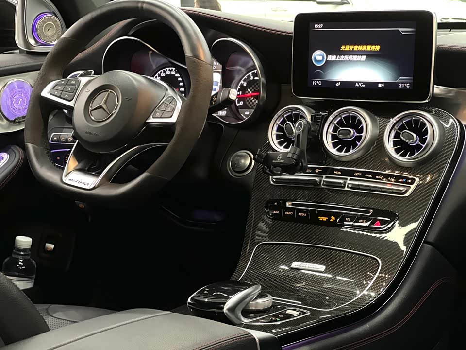 Mercedes-Benz GLC Coupe AMG