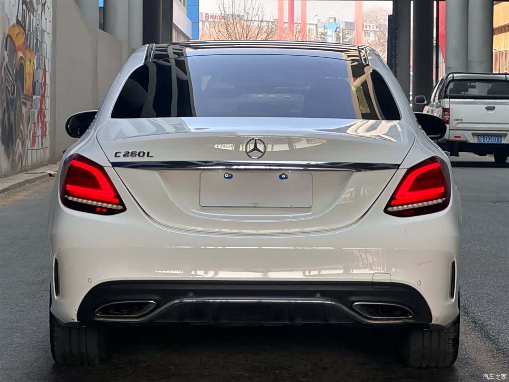 Mercedes-Benz C-Class, 2020 4