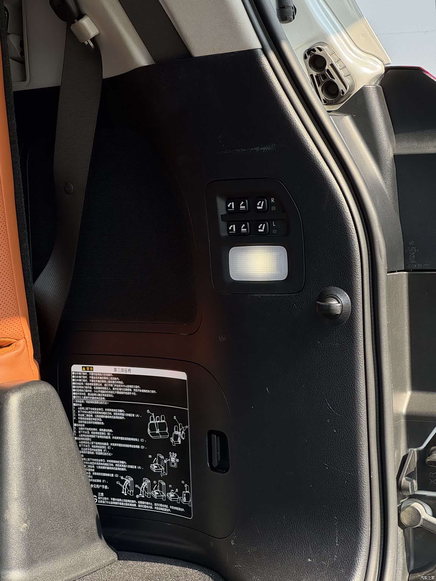Lexus LX, 2020 24