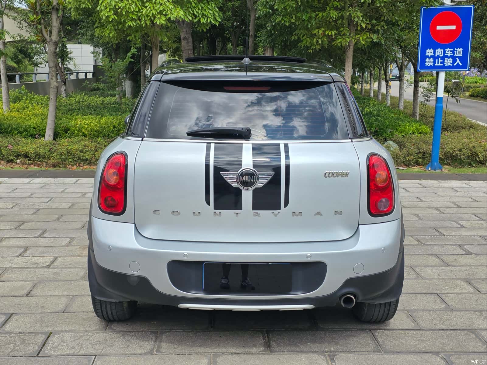 Mini Countryman, 2017 4