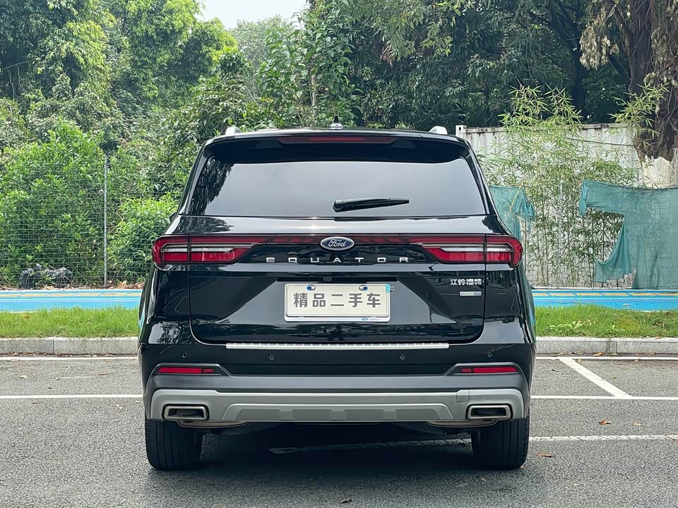 Ford Lingyu Ford Lingyu