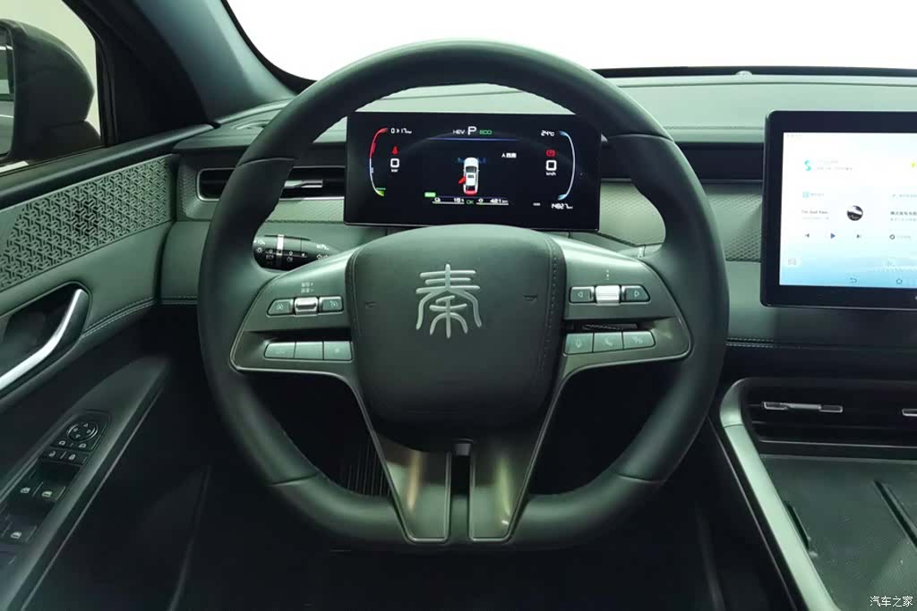 BYD Qin, 2025 15