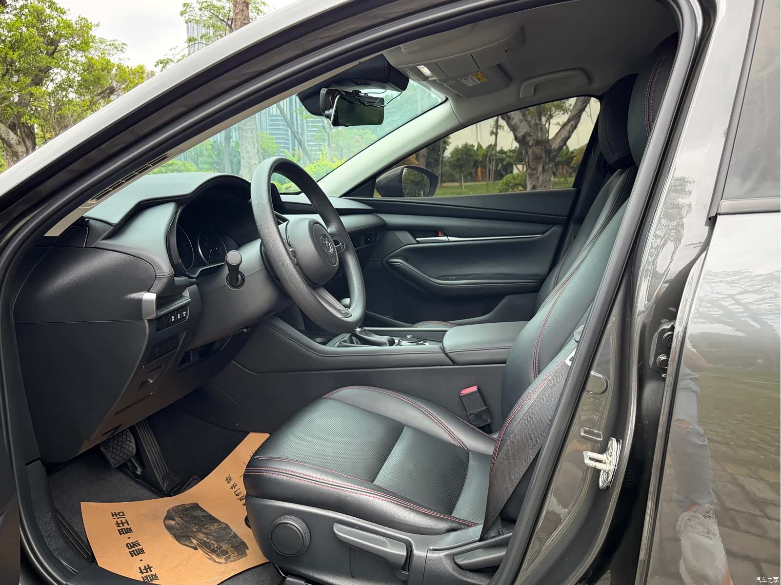 Mazda Mazda3, 2023 10