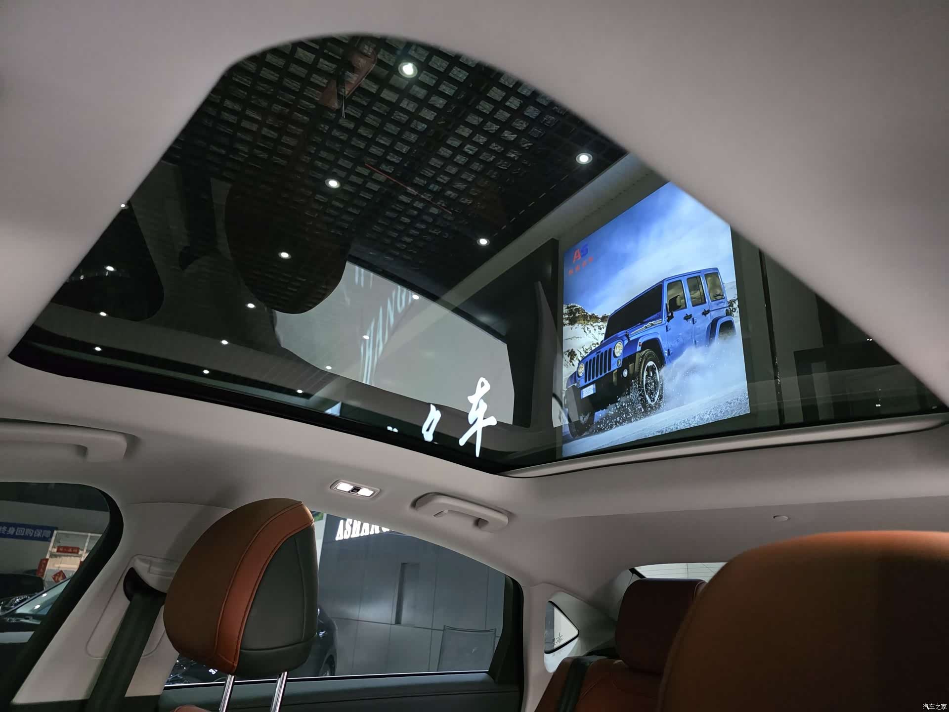 Lincoln Z, 2025 12