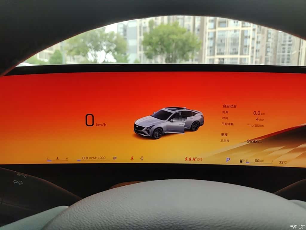 Cadillac CT5, 2025 12