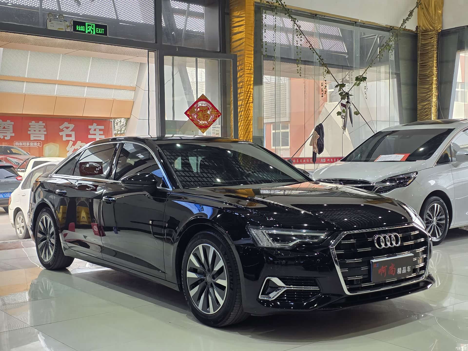 Audi A6L, 2020 3