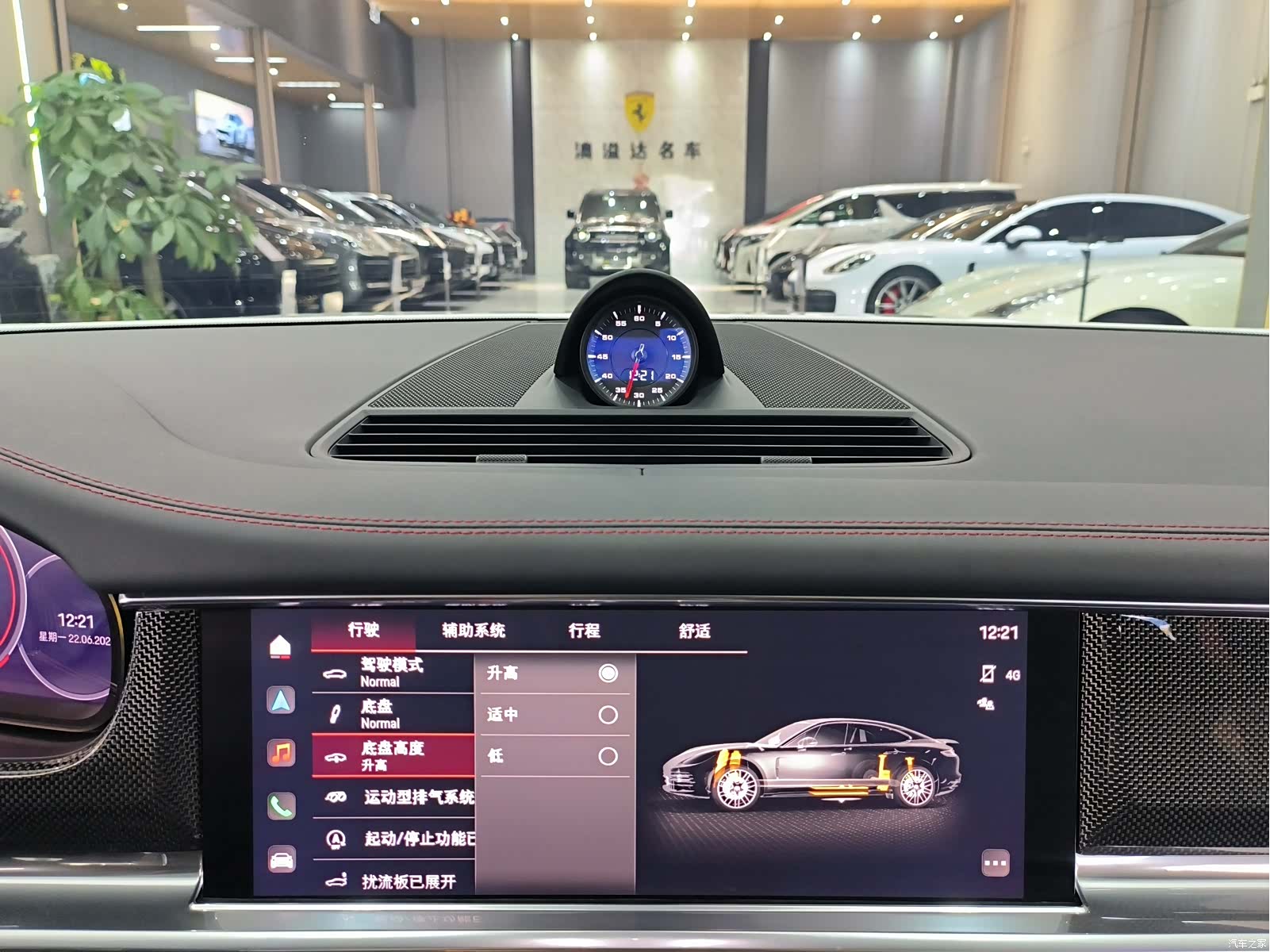 Porsche Panamera, 2024 3