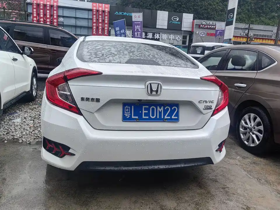 Honda Civic Honda Civic