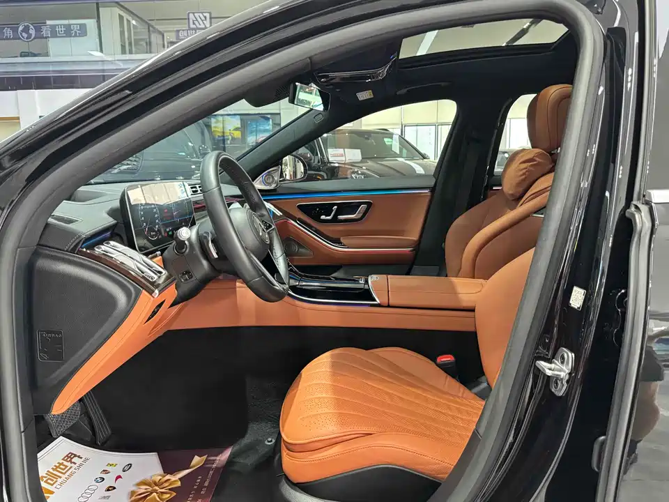 Mercedes-Benz S-class