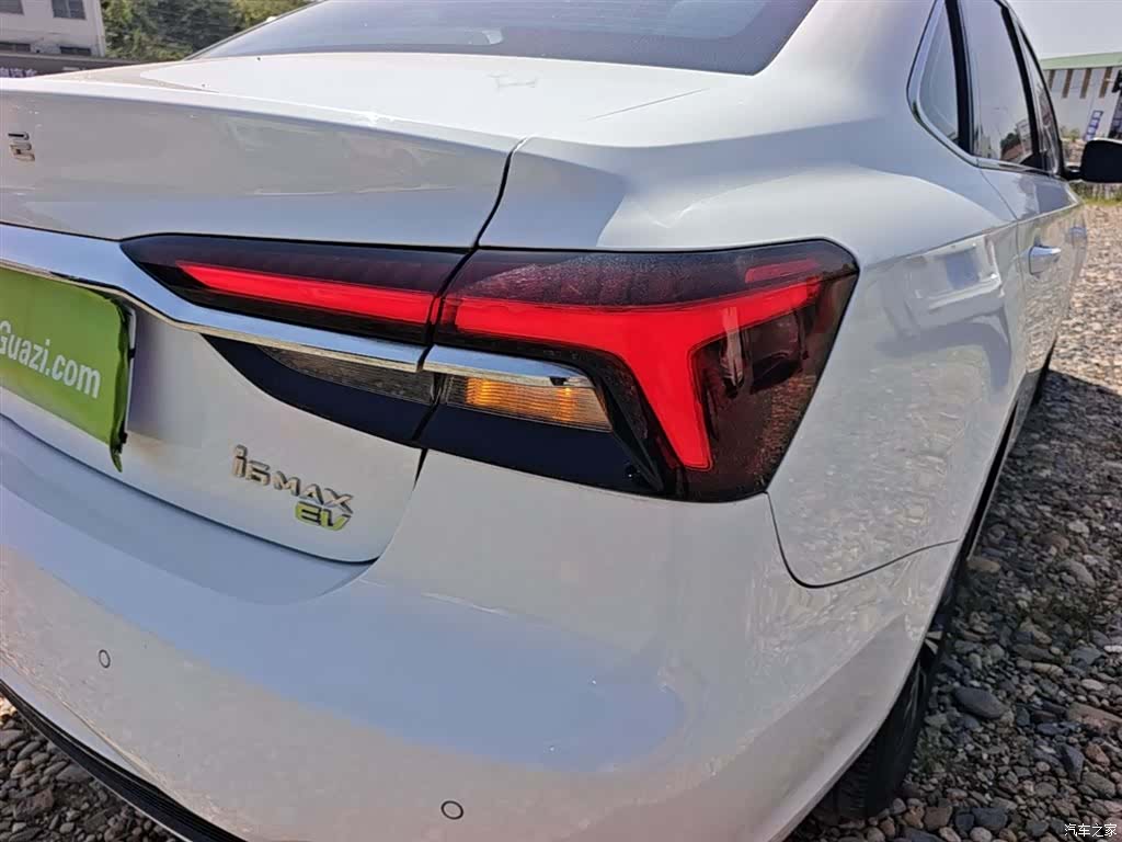 Roewe i6, 2024 8